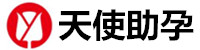 宁波代生孩子包成功机构-宁波旺德助孕公司